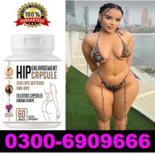 Lifeworth Hip Enlargement Capsule In Pakistan