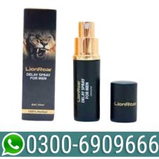 Original Lion Roar Spray in Pakistan