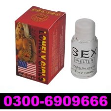 Lonely Girls Drops Increase Female Libido Price in Pakistan