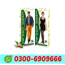 Long Looks Ayurvedic Capsules In Pakistan