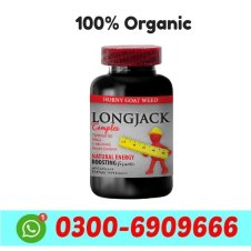 Longjack Male Enlargement Pills In Pakistan
