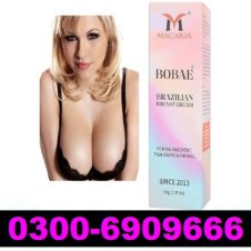 Macaria Bobae Brazilian Breast Cream In Pakistan