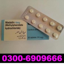 Madalin 10mg Tablets in Pakistan