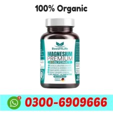 Magnesium Bisglycinate Premium Price in Pakistan