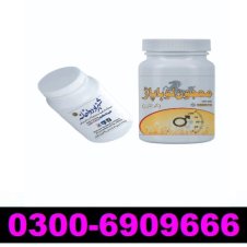 Majoon Loha Par Gold Price in Pakistan