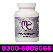 Major Curves Pills In Pakistan