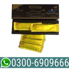 Malaysia Royal Honey Best in Pakistan