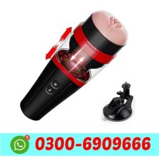 Male Sex Toys Mastusbator In Pakistan