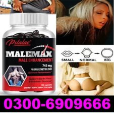 Malemax Male Enhancement In Pakistan