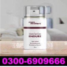 Man Matters Endure Delay Spray In Pakistan