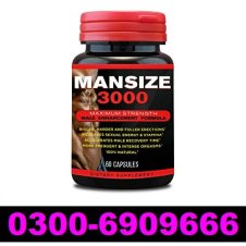 Mansize 3000 In Pakistan
