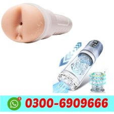 Masturbator Cunhua 7 Powerful Thrusting Rotating Modes In Pakistan