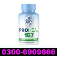 MaxLife Naturals Proheal In Pakistan