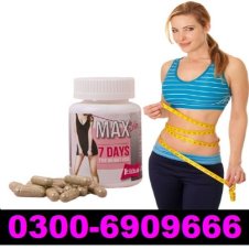 Max 7 Days Slimming Capsule In Pakistan