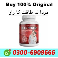 Max Power Capsule in Jhang, Sheikhupura, Charsadda