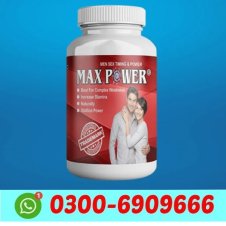 Max Power Capsule in Karachi, Lahore, Islamabad