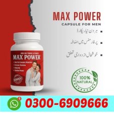 Max Power Capsule in Larkana, Sahiwal, Okara