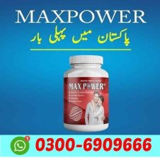 Max Power Capsule in Multan,Hyderabad,Peshawar,Quetta