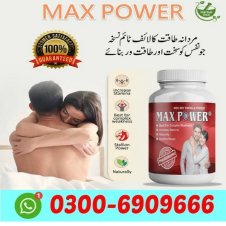 Max Power Capsule in Pakistan