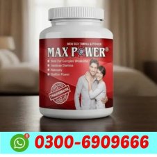 Max Power Capsule in Sargodha, Sialkot, Bahawalpur