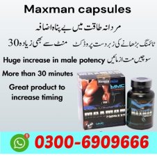 Maxman Capsules In Charsadda,Gujrat,Sukkur,Lalamusa