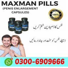 Maxman Capsules In Faisalabad,Rawalpindi,Gujranwala