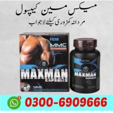 Maxman Capsules In Karachi,Lahore,Islamabad