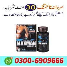 Maxman Capsules In Multan,Hyderabad,Peshawar