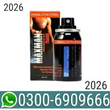 Maxman Delay Spray |