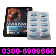 Maxman Ultra Long Tablets Price In Pakistan
