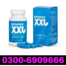 Member XXL 30 Capsules In Pakistan