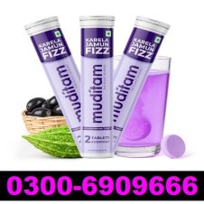 Muditam Ayurveda Karela Jamun Fizz-20 Effervescent Tablets In Pakistan