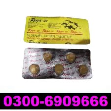 REGA 150MG DELAY TIMING PILES FOR MEN 100% orignal