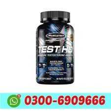 Muscletech TEST HD in Pakistan