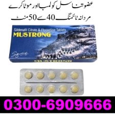 Mustrong Tablets In Pakistan