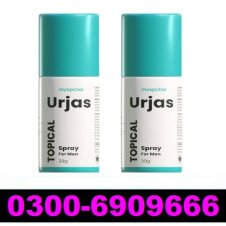 Myupchar Urjas Topical Spray In Pakistan