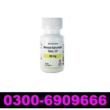 Naltrexone Hydrochloride Tablets in Pakistan