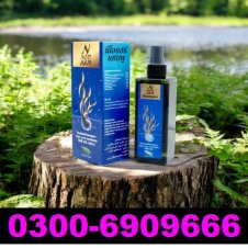Neo Hair Herbal Shampoo In Pakistan