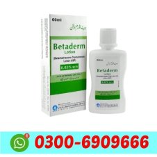 Neuderm Lotion In Pakistan