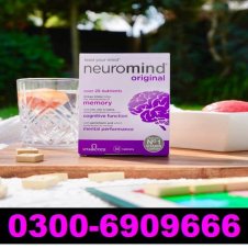 Neuromind Original Tablet in Pakistan