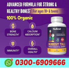 NuBest Tall Height Growth Supplements in Pakistan
