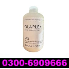 OLAPLEX (Bond Perfector) No.2 100 ml In Pakista