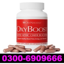 OXY Boost Capsules in Pakistan