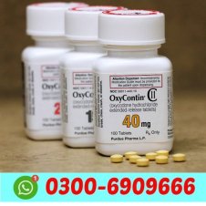 OxyContin Tablets In Pakistan