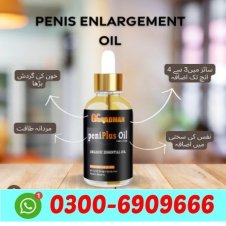 PeniPlus Oil For Men In Pakistan