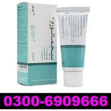 Pigmanorm Cream Price in Pakistan
