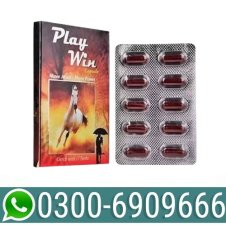 Play Win Capsule