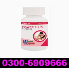 Power Plus Capsule In Pakistan
