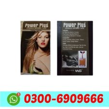 Power Plus Female Desire Capsule in Pakistan