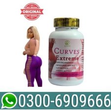 Curve Extreme Butt Enlarge Pills In Pakistan